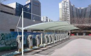 咸丰县膜结构停车棚